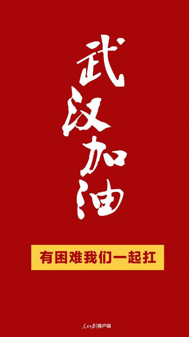 福特汽车及在华合资企业共捐赠价值800万元医疗物资支援防疫工作