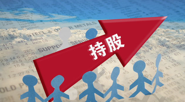 三大德国车企加大中国投资：股比放开后合作仍是关键