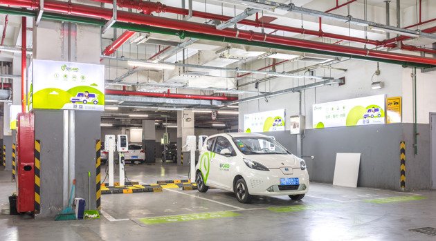 恒大300亿砸向新能源汽车 5年内不会涉足其他大产业