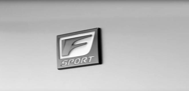 全新第4代雷克萨斯IS或推500顶配车型 6月15日全球首发