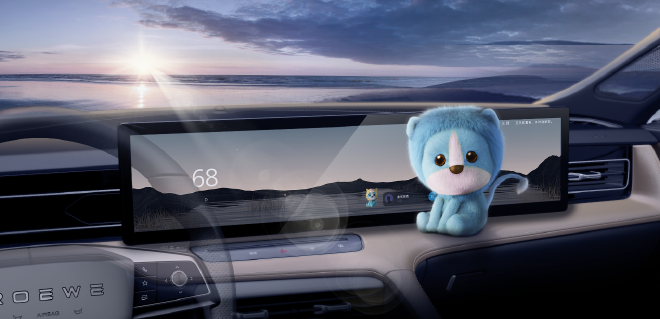 全新RX5内饰官图发布 27英寸大屏吸睛