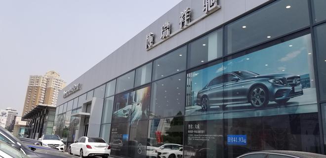 电动车涉水能力这么强？关于雨天行车你需要知道的