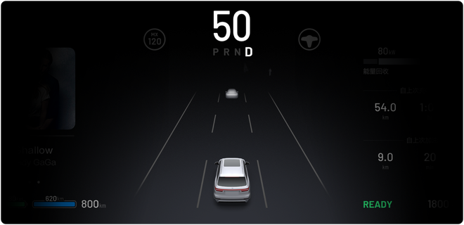 理想ONE累计交付超过6500台 V1.1.9版软件发布