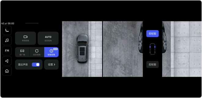 理想ONE累计交付超过6500台 V1.1.9版软件发布