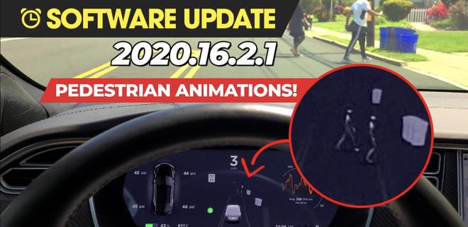 特斯拉更新Autopilot可视化驾驶 提供酷炫行人动画