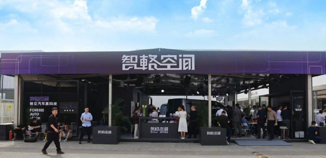 卷流量不如卷技术？近50位科技大拿共同揭晓2024‘智輅奖’