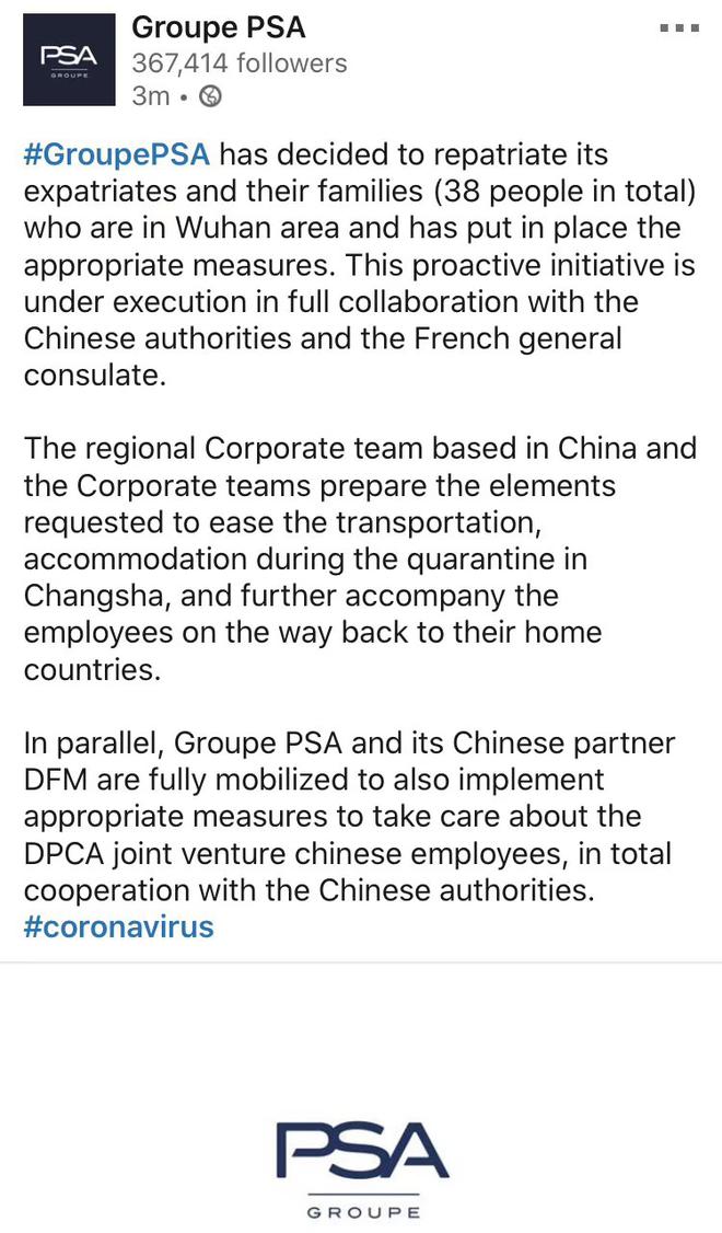 PSA集团调回在武汉工作的38名外籍人员及家属