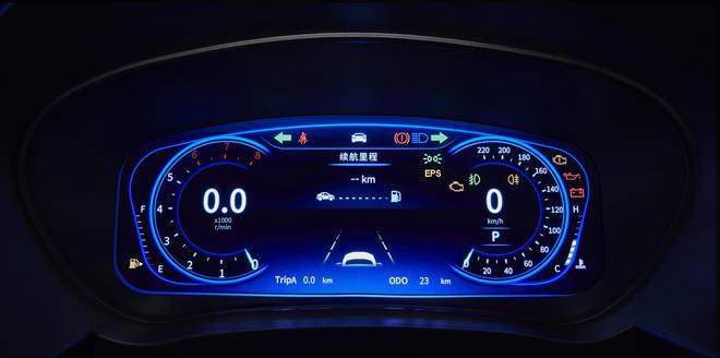 6.98-10.98万 海马第二代S5正式上市