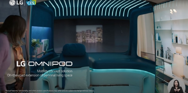 2022CES：LG发布Omnipod自动驾驶概念车和数字驾驶舱