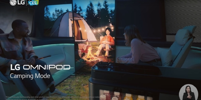 2022CES：LG发布Omnipod自动驾驶概念车和数字驾驶舱