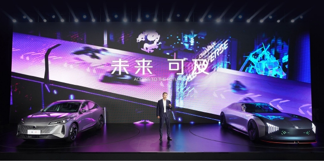 长安发布全新设计语言 逸达/概念车VIIA亮相