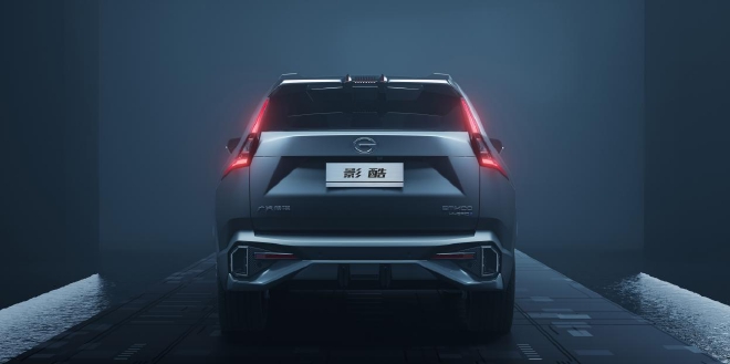 广汽传祺发布钜浪混动 致力于打造中国最强混动技术平台