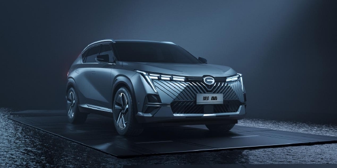 广汽传祺发布钜浪混动 致力于打造中国最强混动技术平台