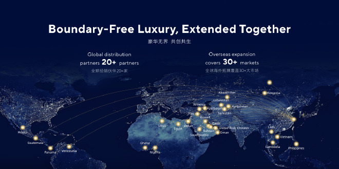 极石汽车推动全地形SUV轻量化应用