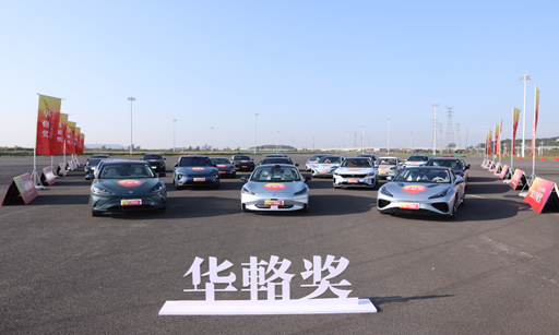 24款星车搏“上位”，这样的名场面你见过吗？