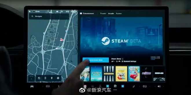 车圈热搜 油价将重回7元时代 特斯拉上线Steam游戏平台