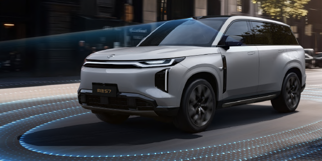 传祺向往S7全新Pro+系列上市 售价15.98万元起