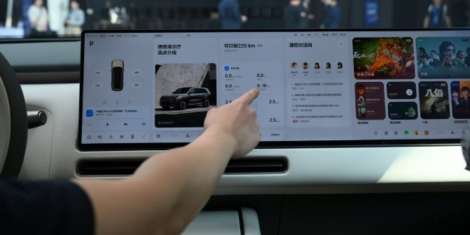 2026高通汽车技术与合作峰会展现AI汽车新图景