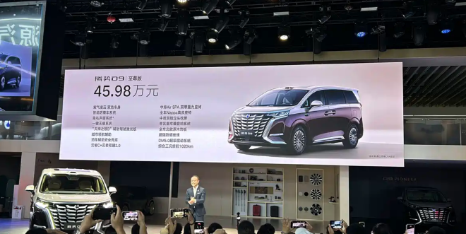 2025成都车展：腾势D9新车型正式上市