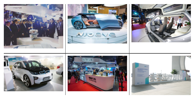 超级论坛+创新展览双轮驱动