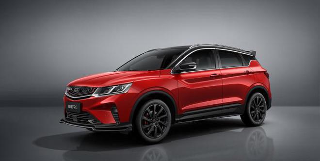 将于4月15日上市 吉利缤越PRO更多配置信息公布