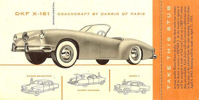 别硬拽！有些车你连门都不会开！