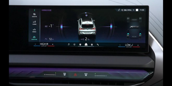 全新BMW X3交互升级干扰做减法 安全做加法