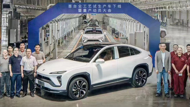 预计9月交付量产车 蔚来EC6首台试制车下线