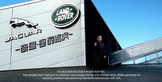 FREELANDER神行者正式首秀 首款车型concept 97同步亮相