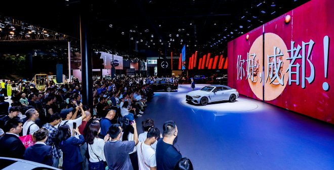 2025成都国际车展盛大开幕：新势力争锋，自主崛起，合资发力本土化
