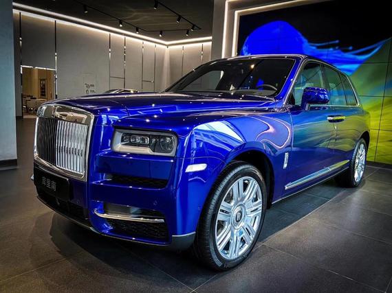 20款劳斯莱斯库里南优惠50-80万快来抢