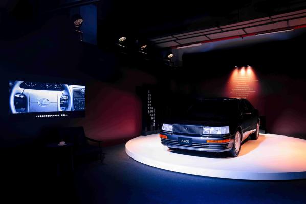 过往为序 以诚赋新  I·LEXUS雷克萨斯品牌体验日