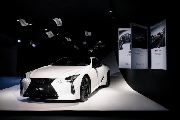 过往为序 以诚赋新  I·LEXUS雷克萨斯品牌体验日