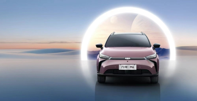 几何G6/M6内饰细节图 极简设计风格