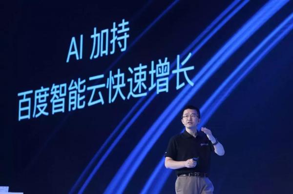 云计算将成智能汽车风口还是陷阱? BATH为何相继押注