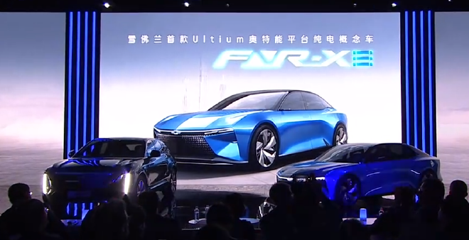 将推超15款奥特能平台电动车型 通用汽车2022科技展望