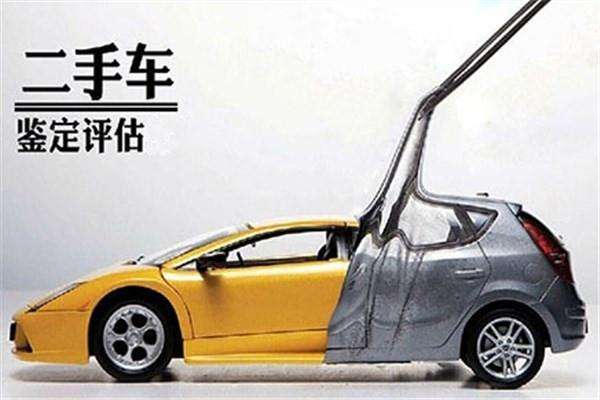 新能源二手车为何卖不动？贬值速度就像坐上过山车