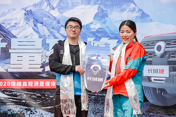 丈量珠峰 长城炮助力2020珠峰高程测量