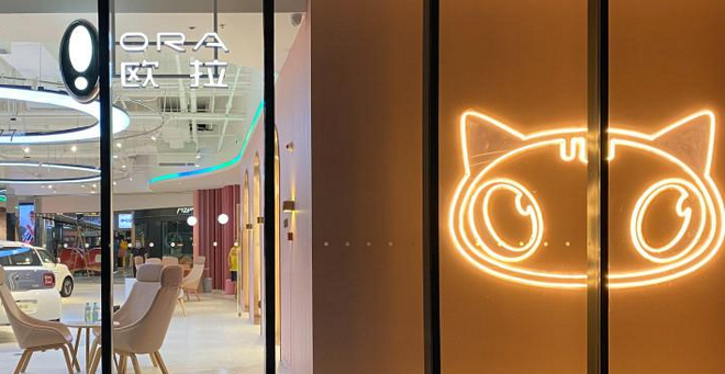 长城汽车1-6月销售618211辆 同比增长56.5%