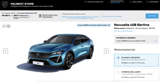 原汁原味品法式 标致408X无伪谍照首曝