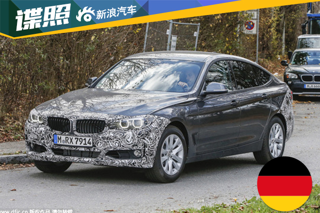 新款宝马3系GT路试谍照 日内瓦车展亮相 