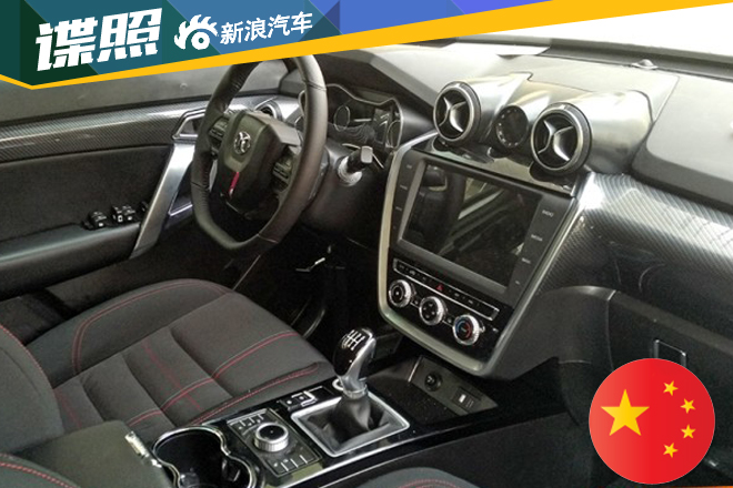 北京BJ20量产版无伪装曝光 细节有所调整