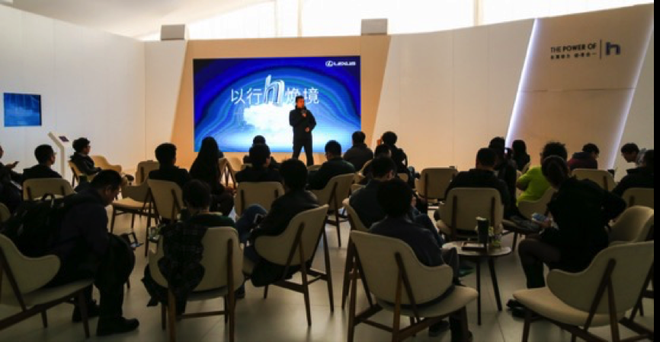 雷克萨斯全混动13城深度品鉴北京站落幕