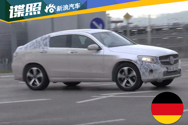 曝奔驰GLC Coupe插电混动版测试谍照