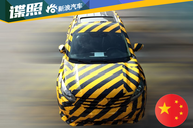 东风旗下新SUV谍照曝光 全新设计