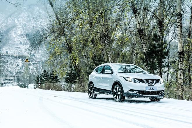 有实力才敢秀，雪中试驾新逍客