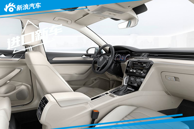 大众B8 Variant旅行轿车 于广州车展发布