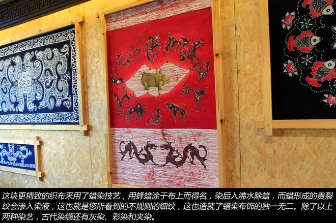 浪迹：到古北水镇寻找蓝天