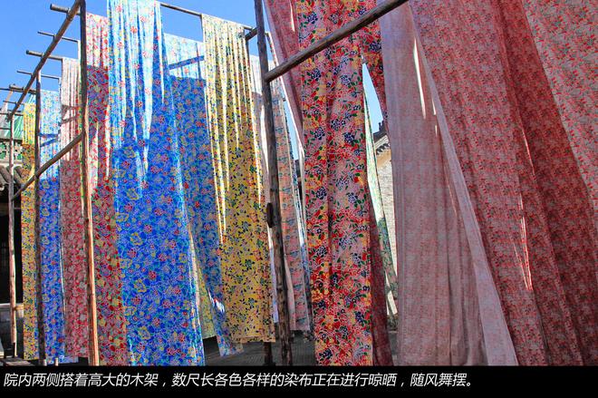 浪迹：到古北水镇寻找蓝天