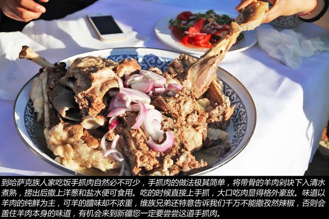 逸致贷款省5千 自驾去探索神秘的喀纳斯